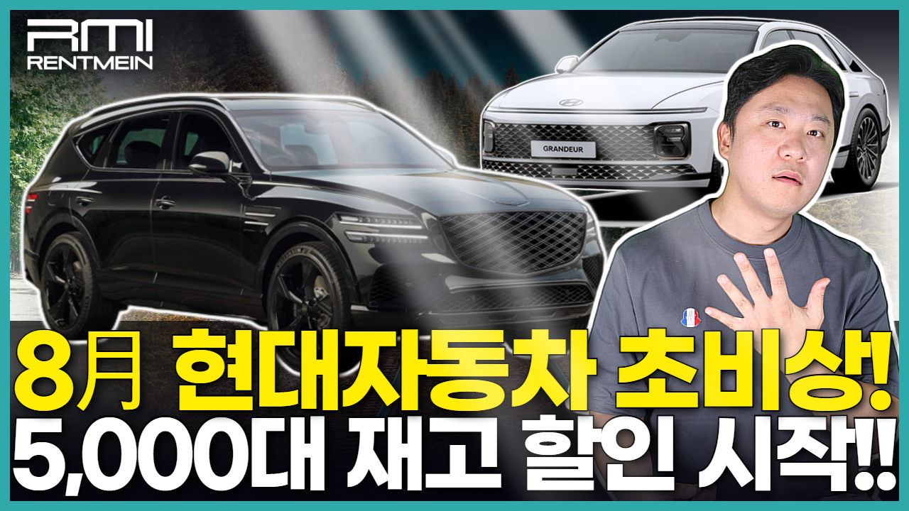 KakaoTalk_20250813_144658002_02.png