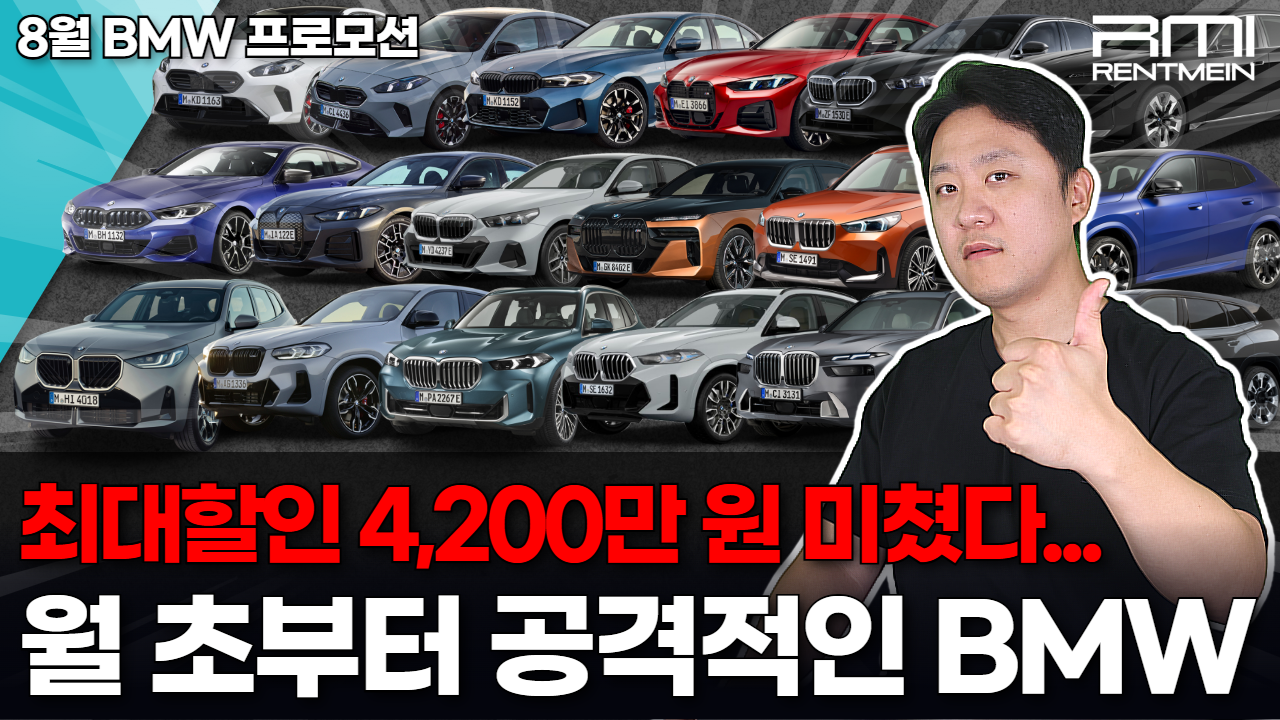 KakaoTalk_20250813_144658002.png