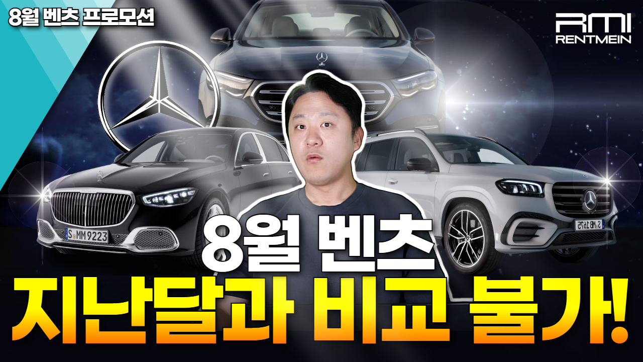 KakaoTalk_20250813_152309412.png