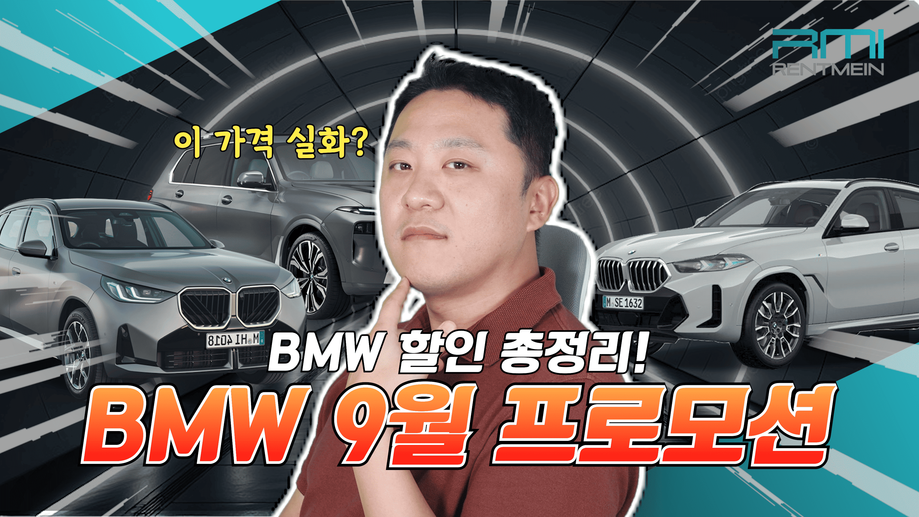 KakaoTalk_20250905_184244855.png